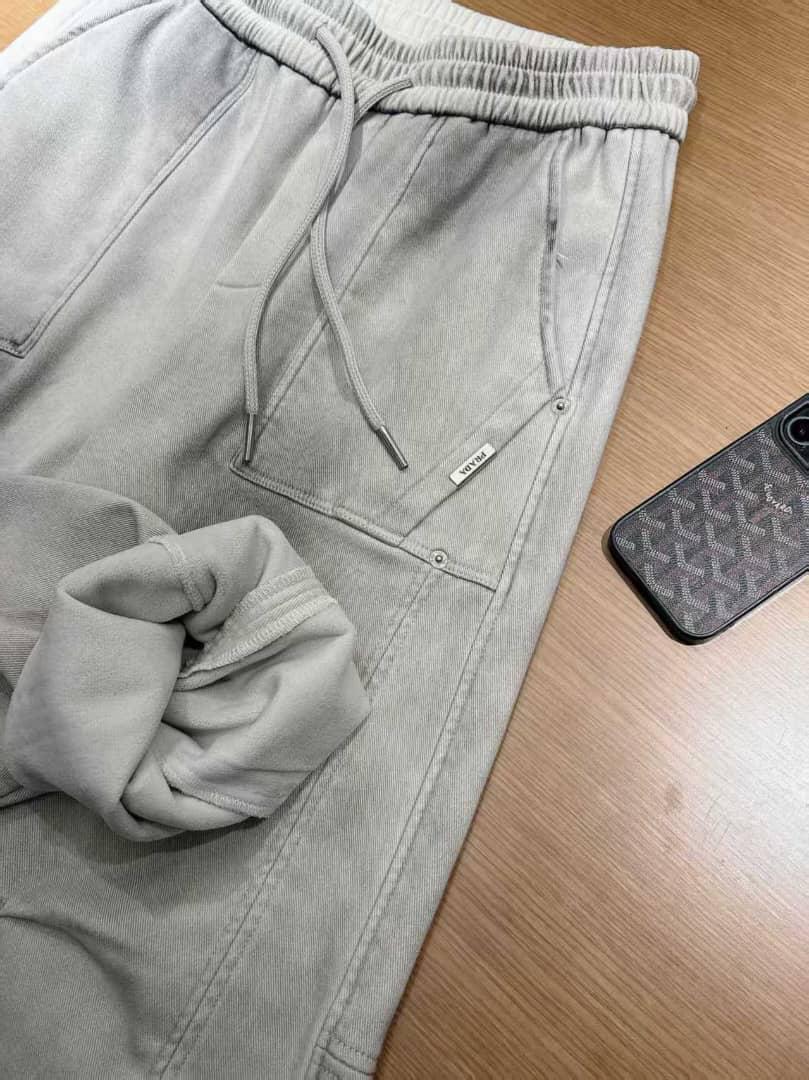 Prada - Washed Cotton Panel Construction Joggers in Light Grey