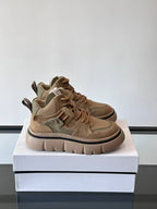 Givenchy - Mixed-Material Chunky High-Top Beige Sneakers