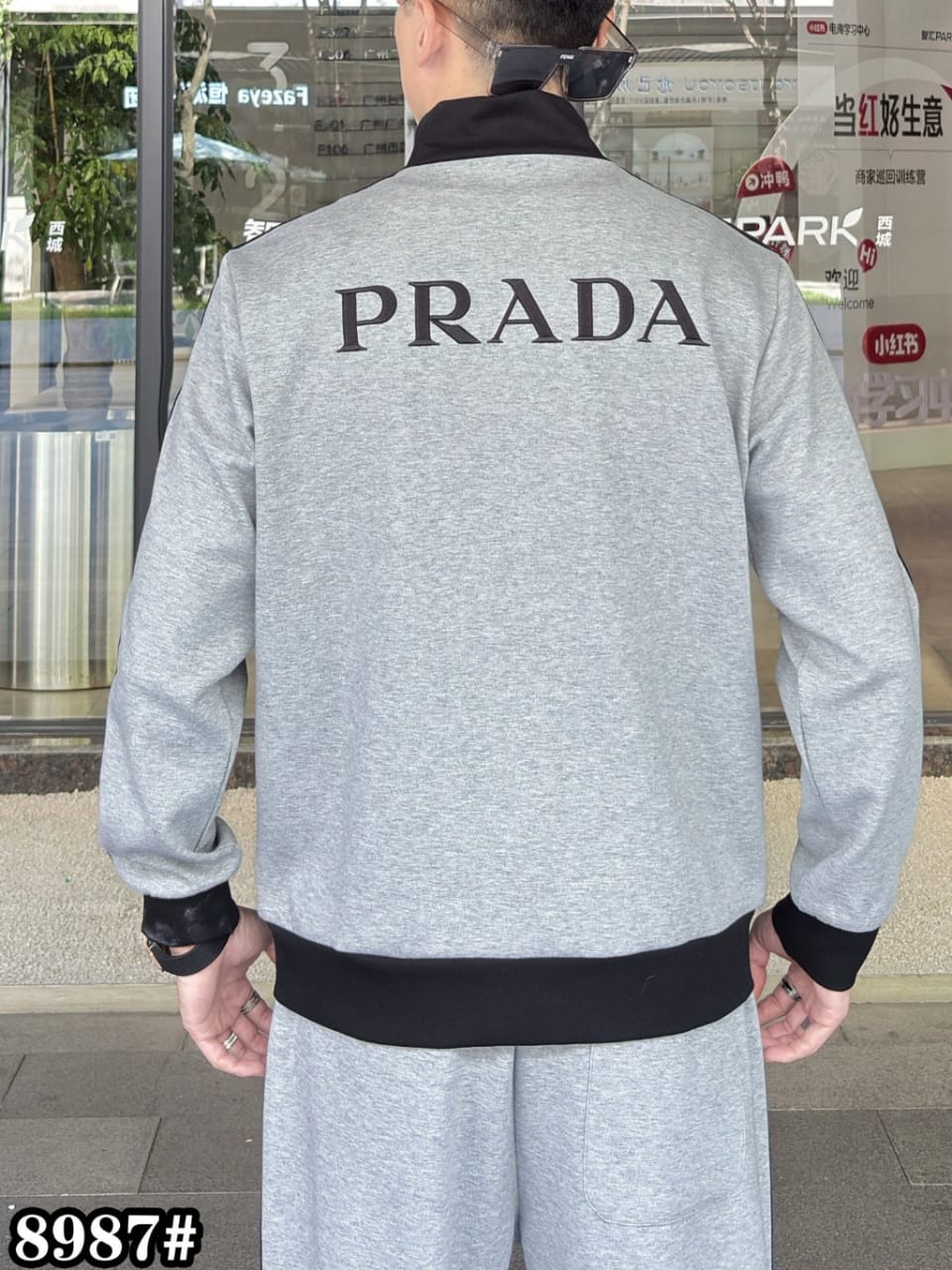 PRADA MILANO スウェット セットアップ Prada - Milano Embroidered Cotton Jersey Tracksuit Set | Heather