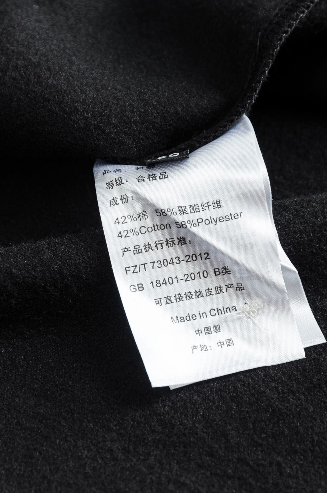 Bottega Veneta - Long-Sleeve Shirt with Intrecciato Leather Pocket Detail