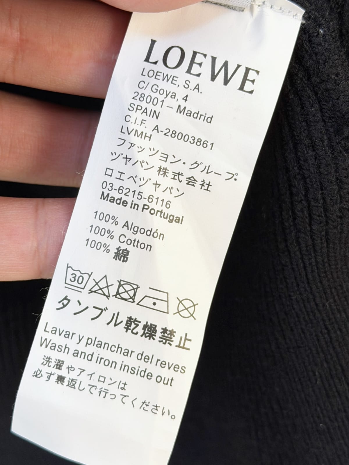 Loewe - Black Quarter-Zip Knit Sweater with Anagram Pocket
