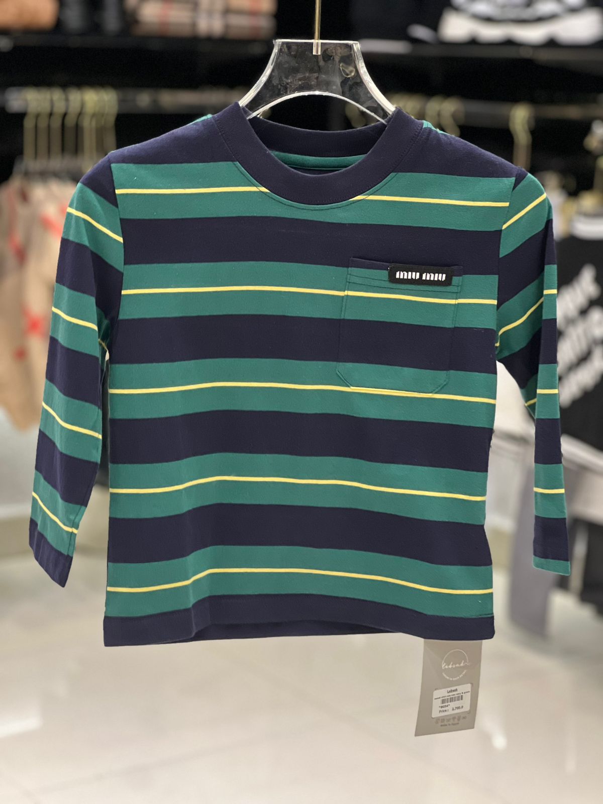 Miu Miu Kids - Striped Cotton T-Shirt with Logo Pocket