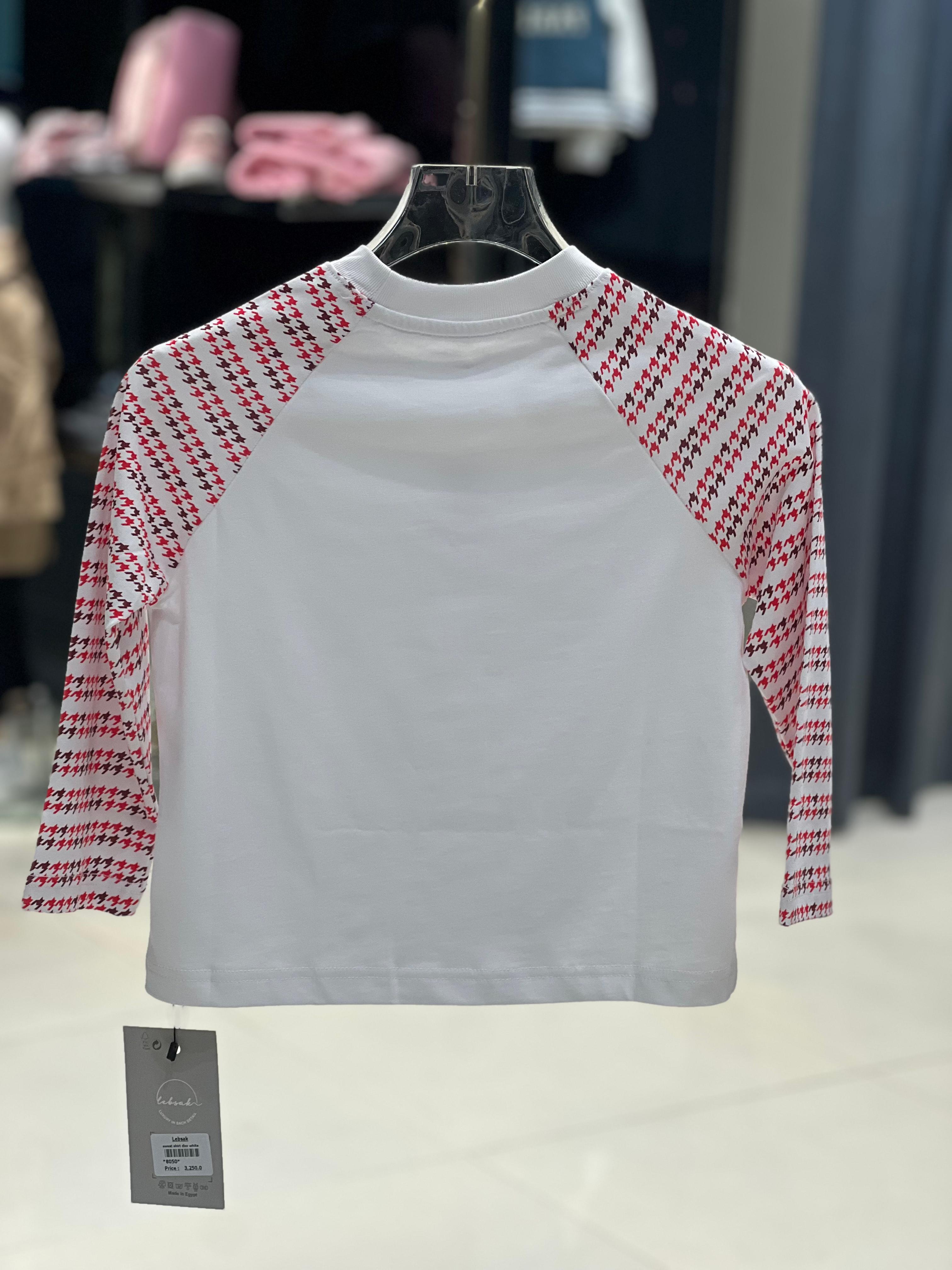 Dior Kids - White Sweatshirt with Red Sleeves
