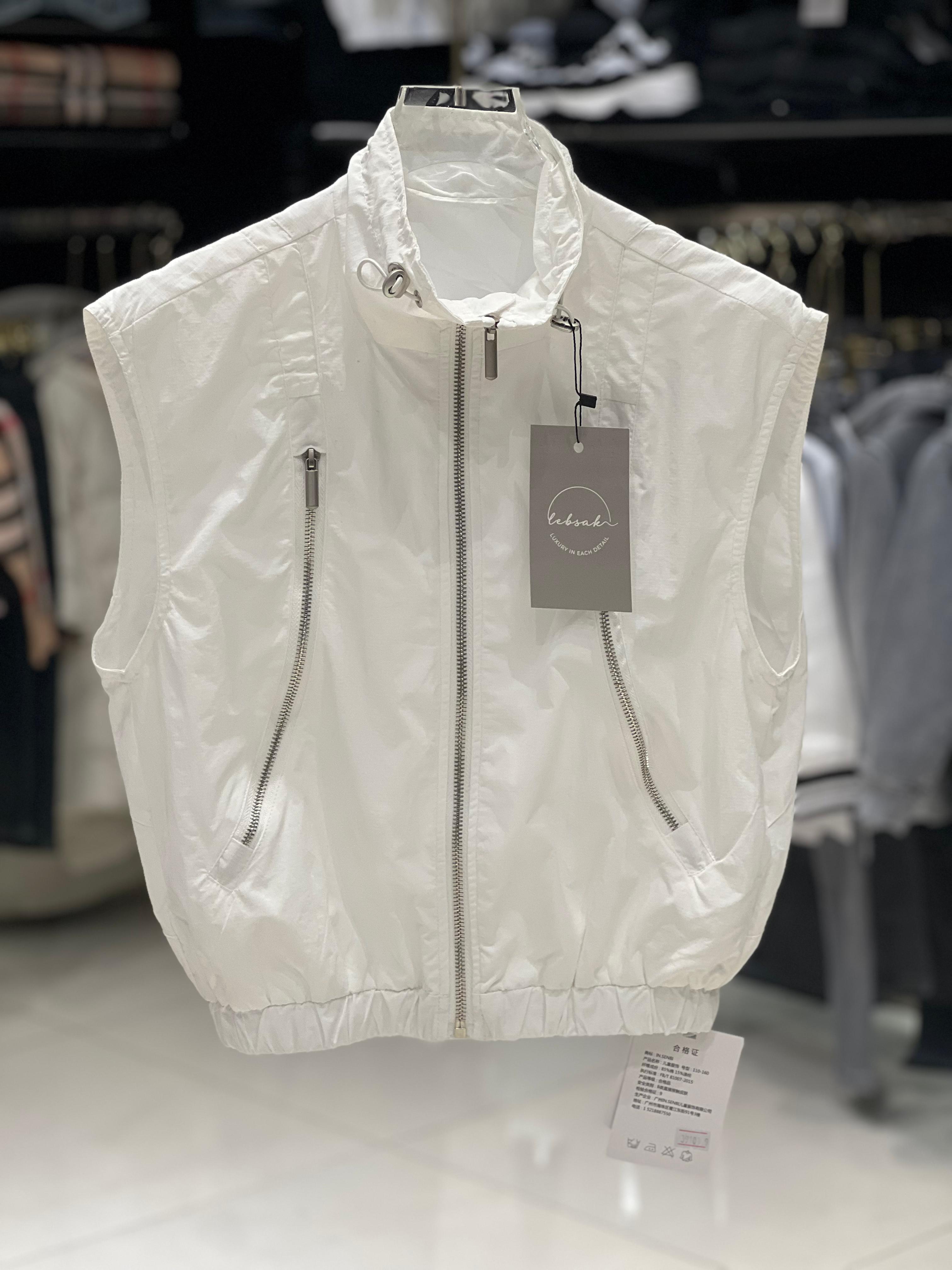 Fashion Kids - Modern Lightweight White Nylon Zip-Up Vest