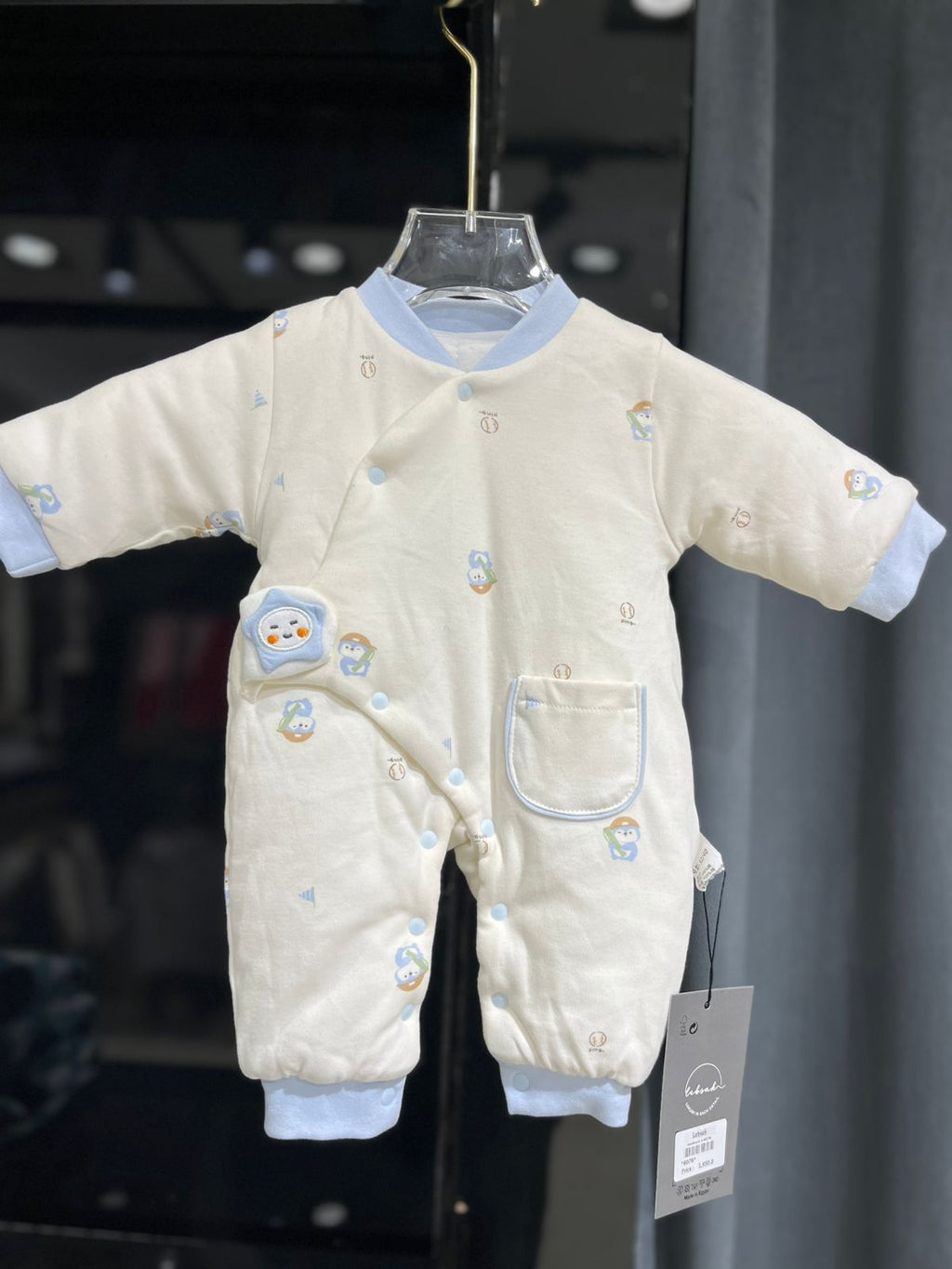 Fashion - Cozy Padded Baby Romper – Warm Winter Kimono Jumpsuit with Cute Animal Print
