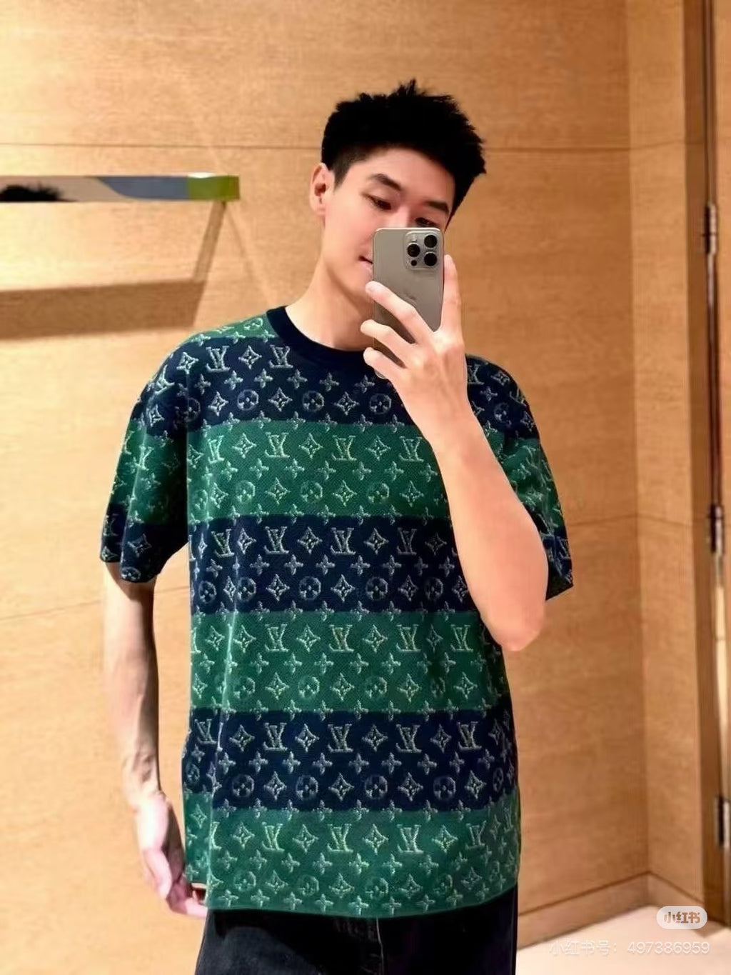 Louis Vuitton - Monogram Striped Jacquard Knit T-Shirt