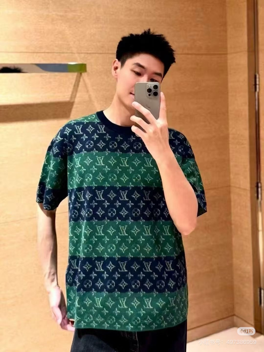 Louis Vuitton - Monogram Striped Jacquard Knit T-Shirt