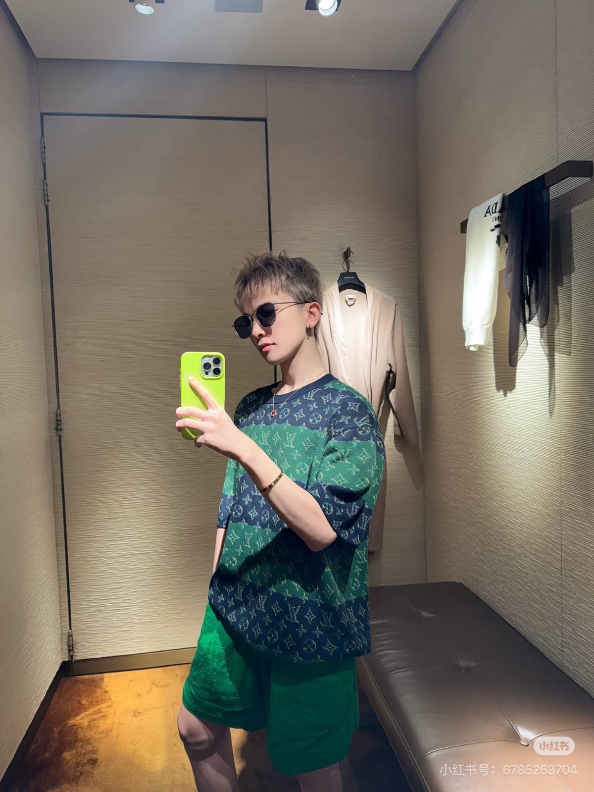 Louis Vuitton - Monogram Striped Jacquard Knit T-Shirt