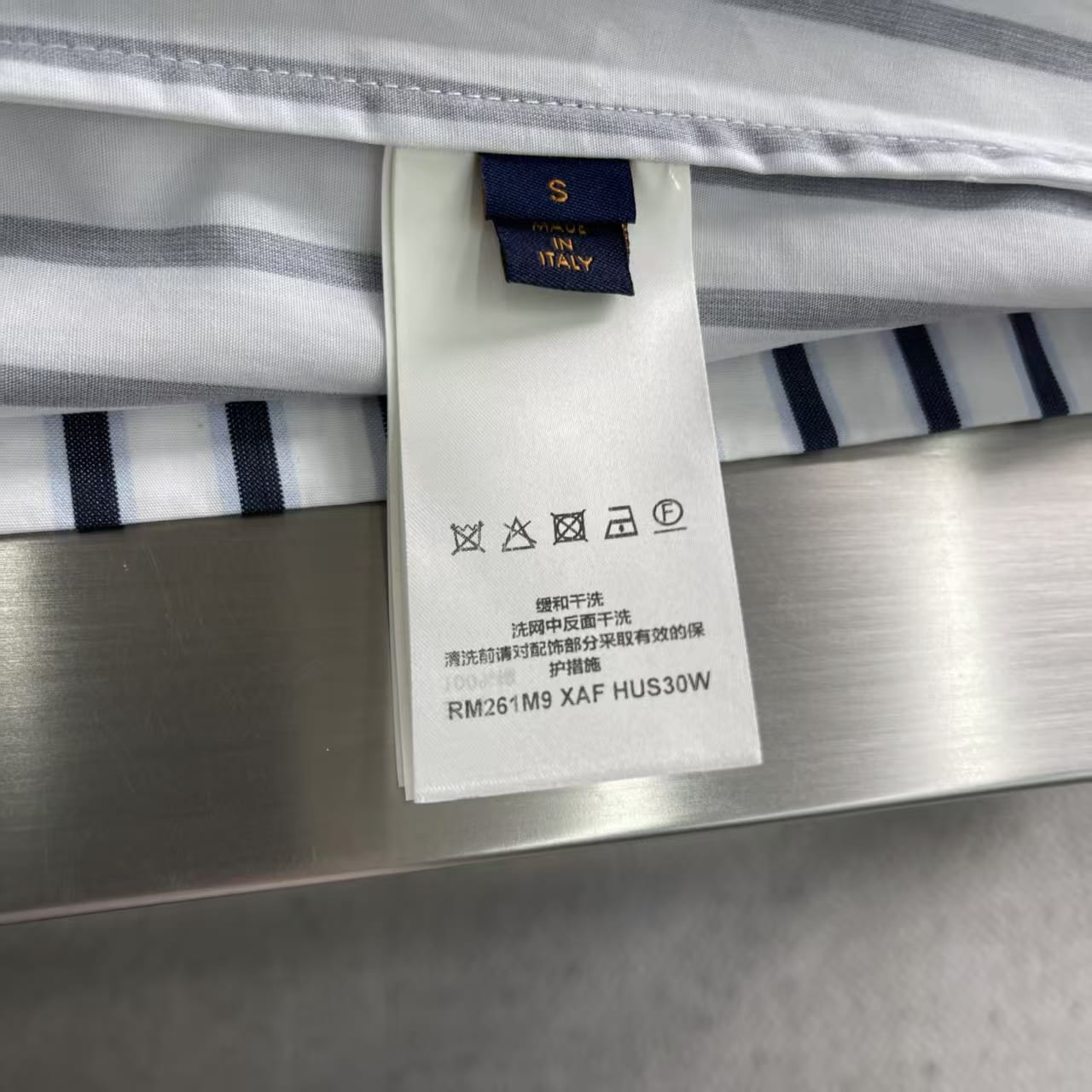 Louis Vuitton - Striped Zip-Up Overshirt