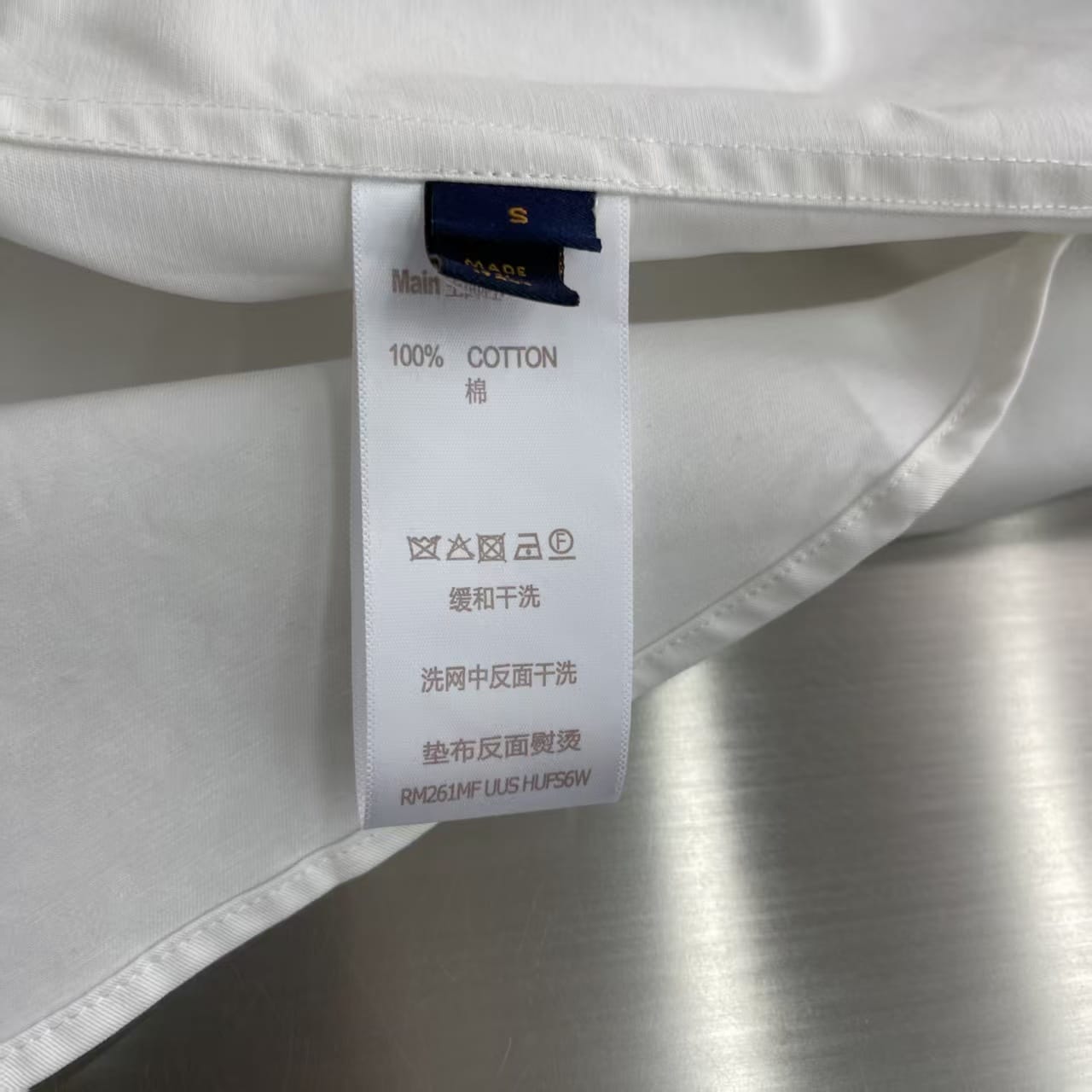 Louis Vuitton - Monogram Aquagarden Long-Sleeve Shirt