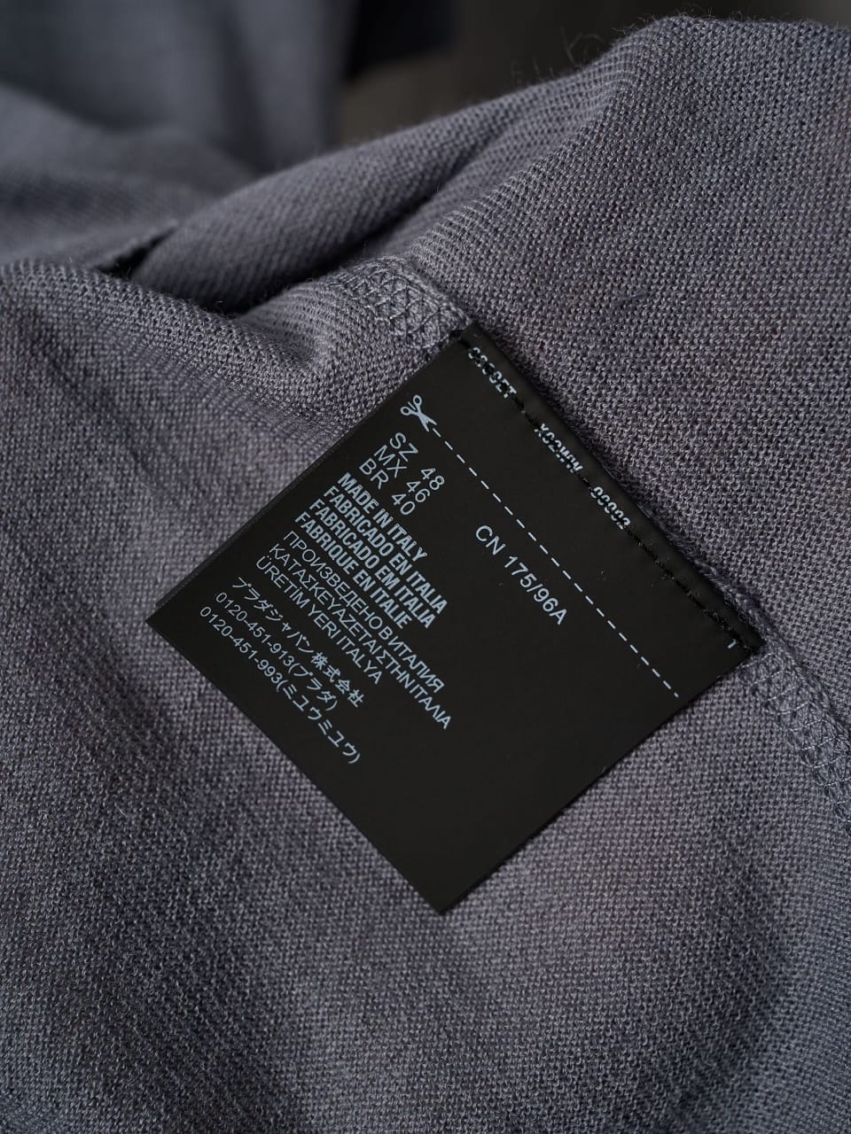 Prada - Milano Logo Knit Crewneck T-Shirt (Grey Variant)