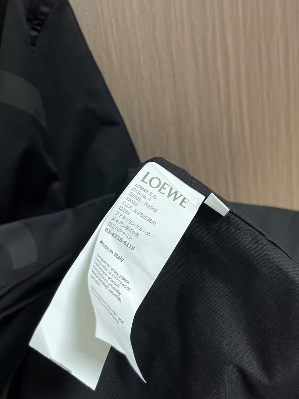 Loewe - Oversized Anagram Silk Shirt