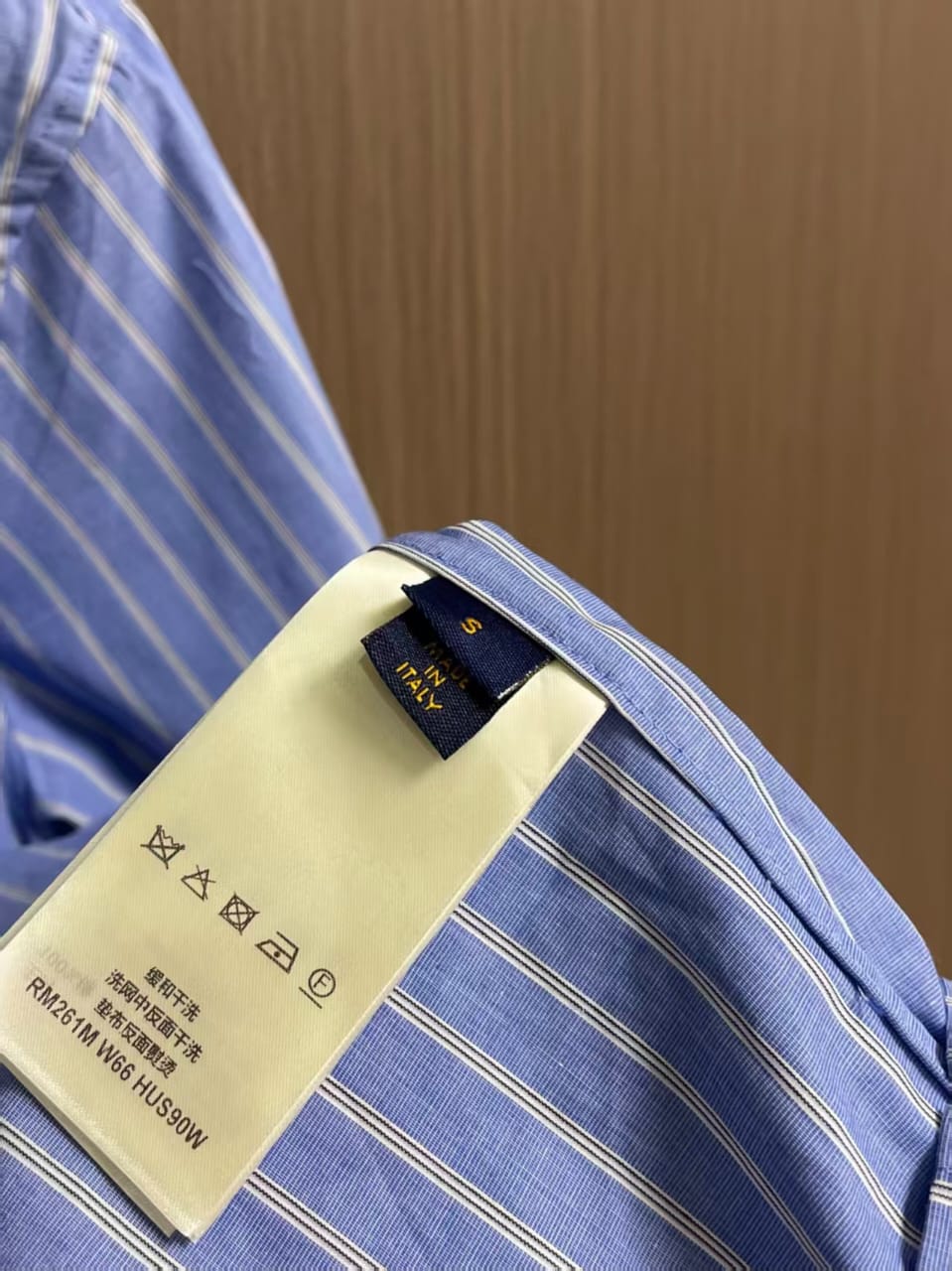 Louis Vuitton - L.V.M. Striped Cotton Set