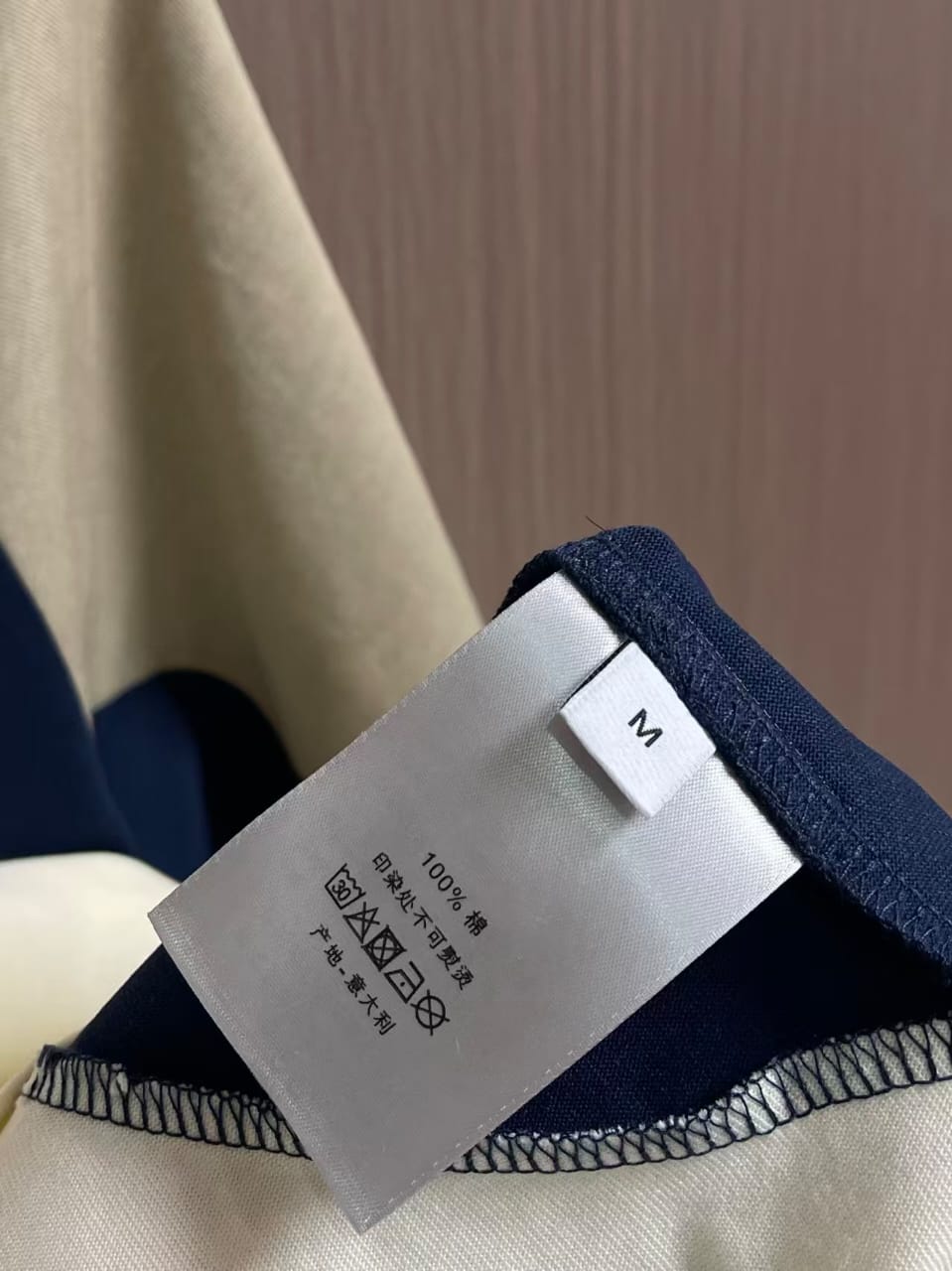 Dior - Sport Logo Panel T-Shirt