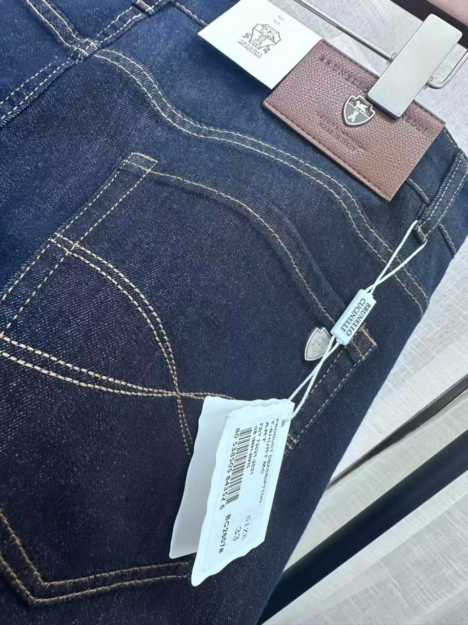Brunello Cucinelli - Men’s Leisure Fit Comfort Denim