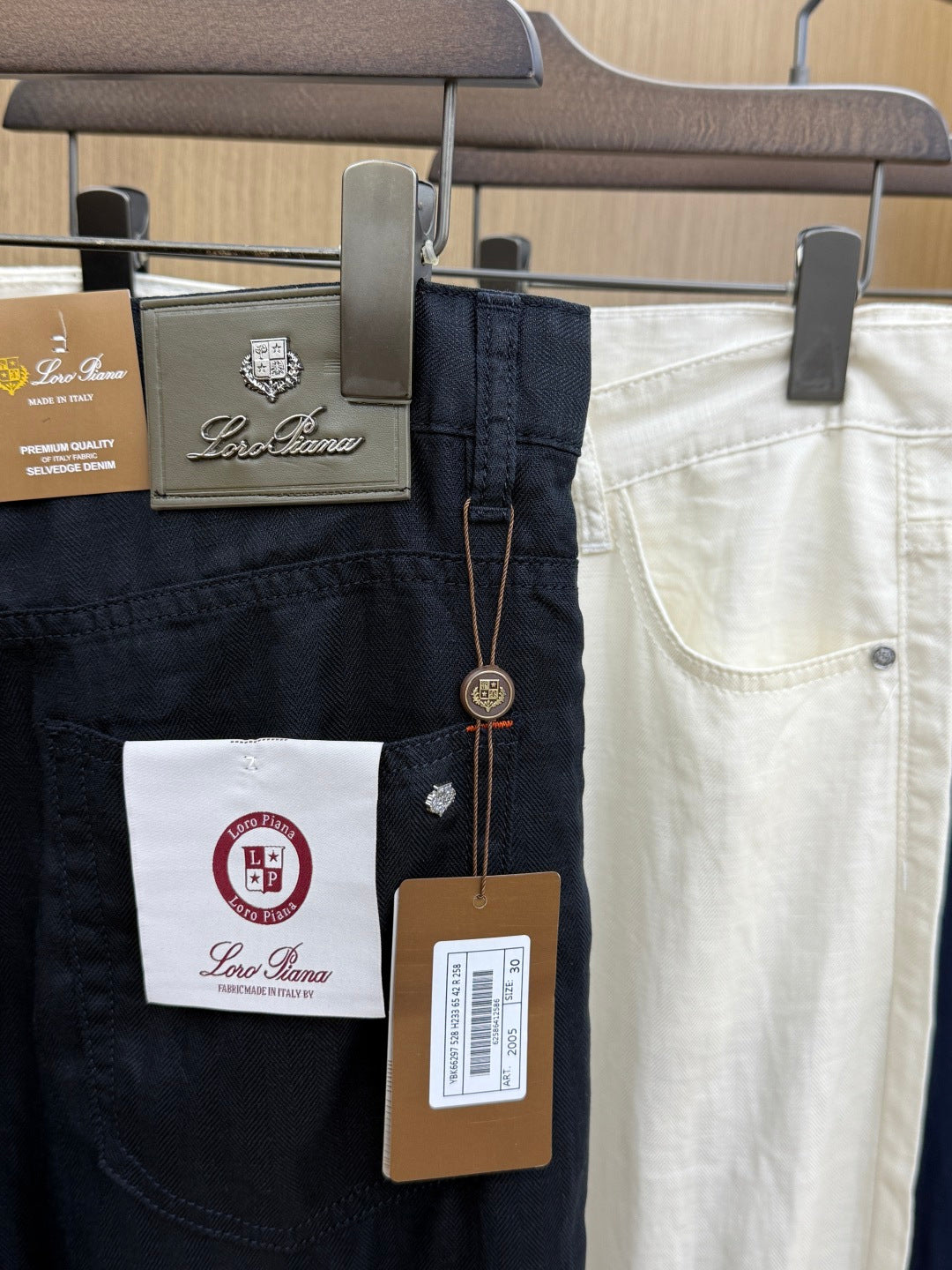 Loro Piana - Slim-Fit Cotton & Silk Blend Trousers