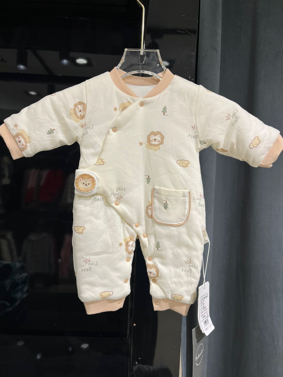 Fashion - Cozy Padded Baby Romper – Warm Winter Kimono Jumpsuit with Cute Animal Print