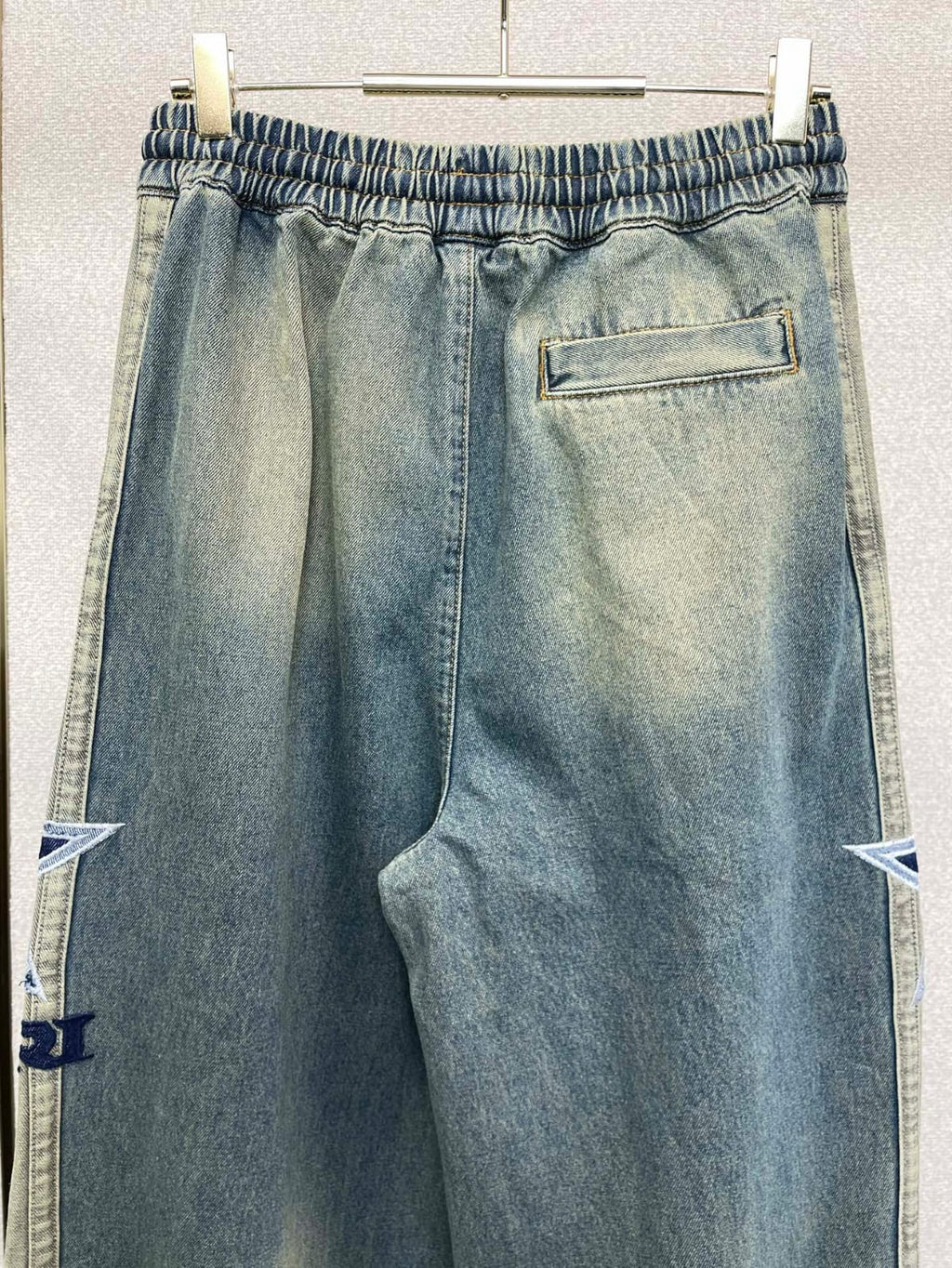 AMIRI