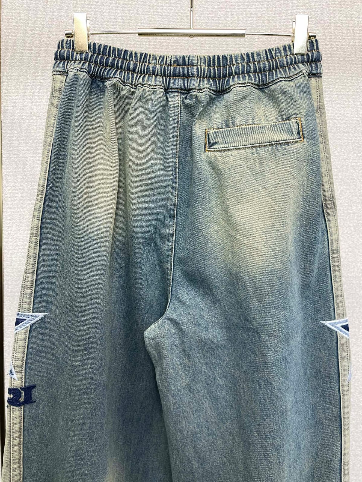 AMIRI