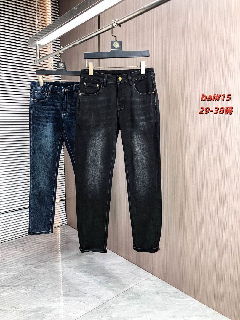 Dior Homme Black Slim-Fit Jeans with Gold Hardware