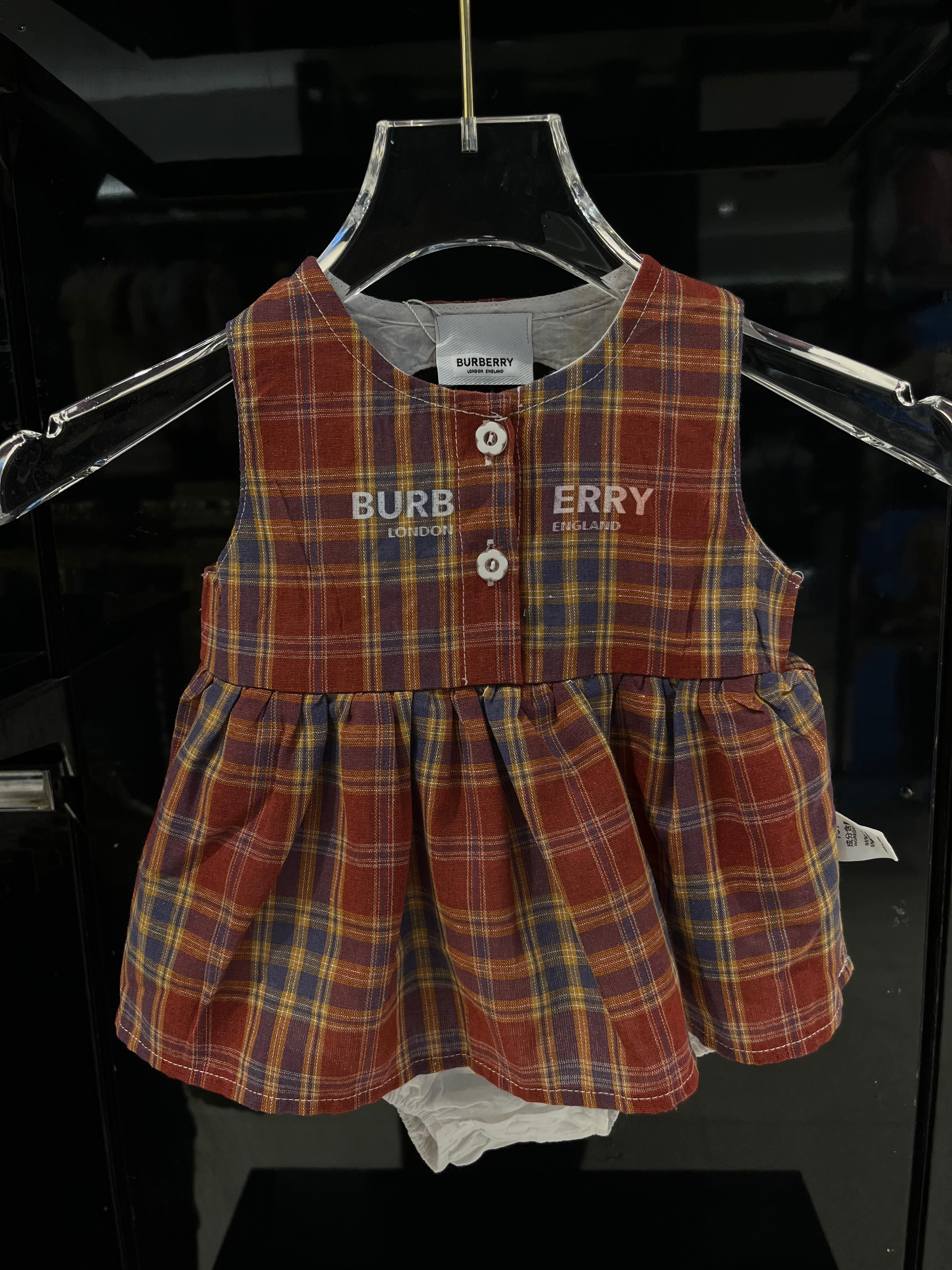 Newborn Miu miu