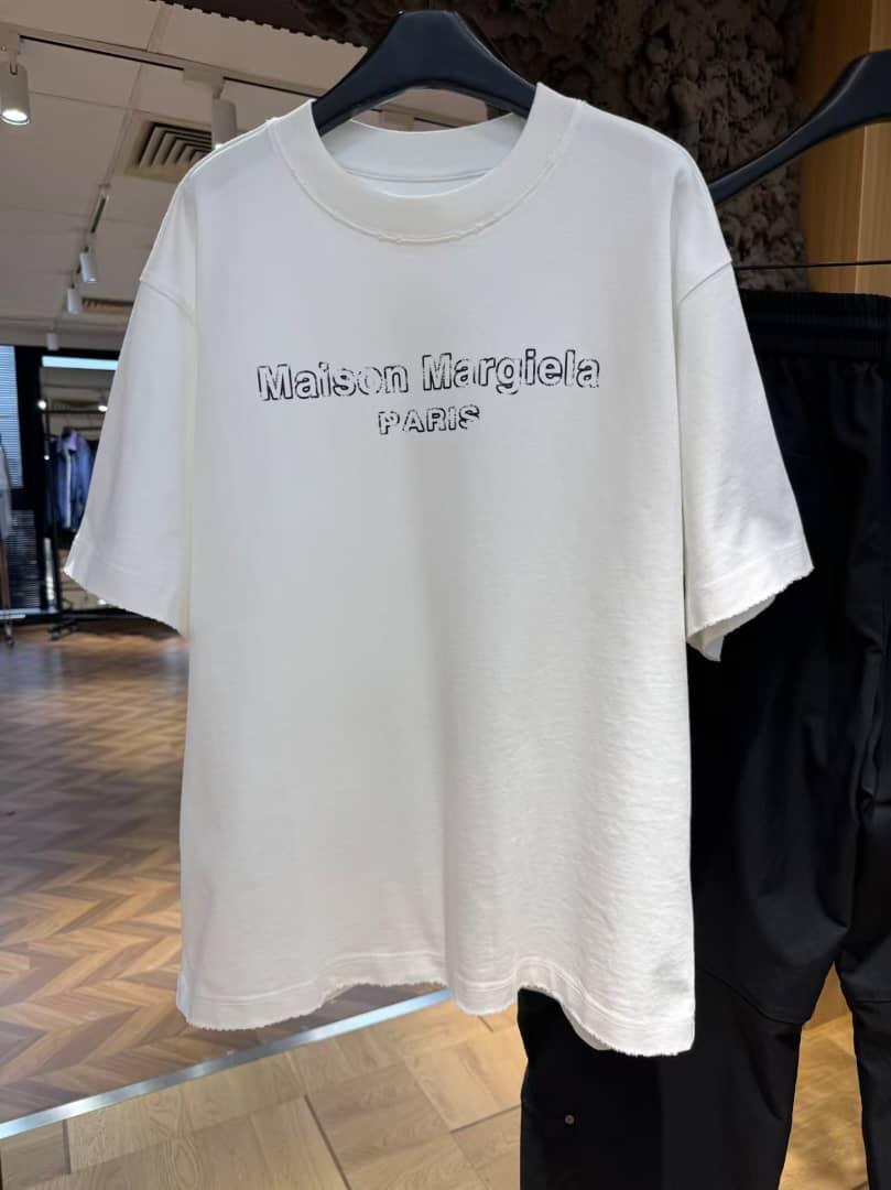 Maison Margiela