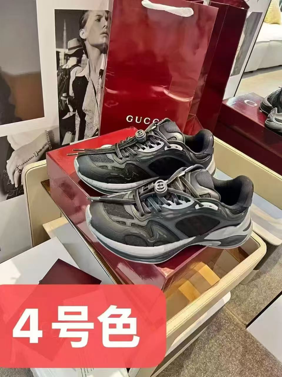 Gucci