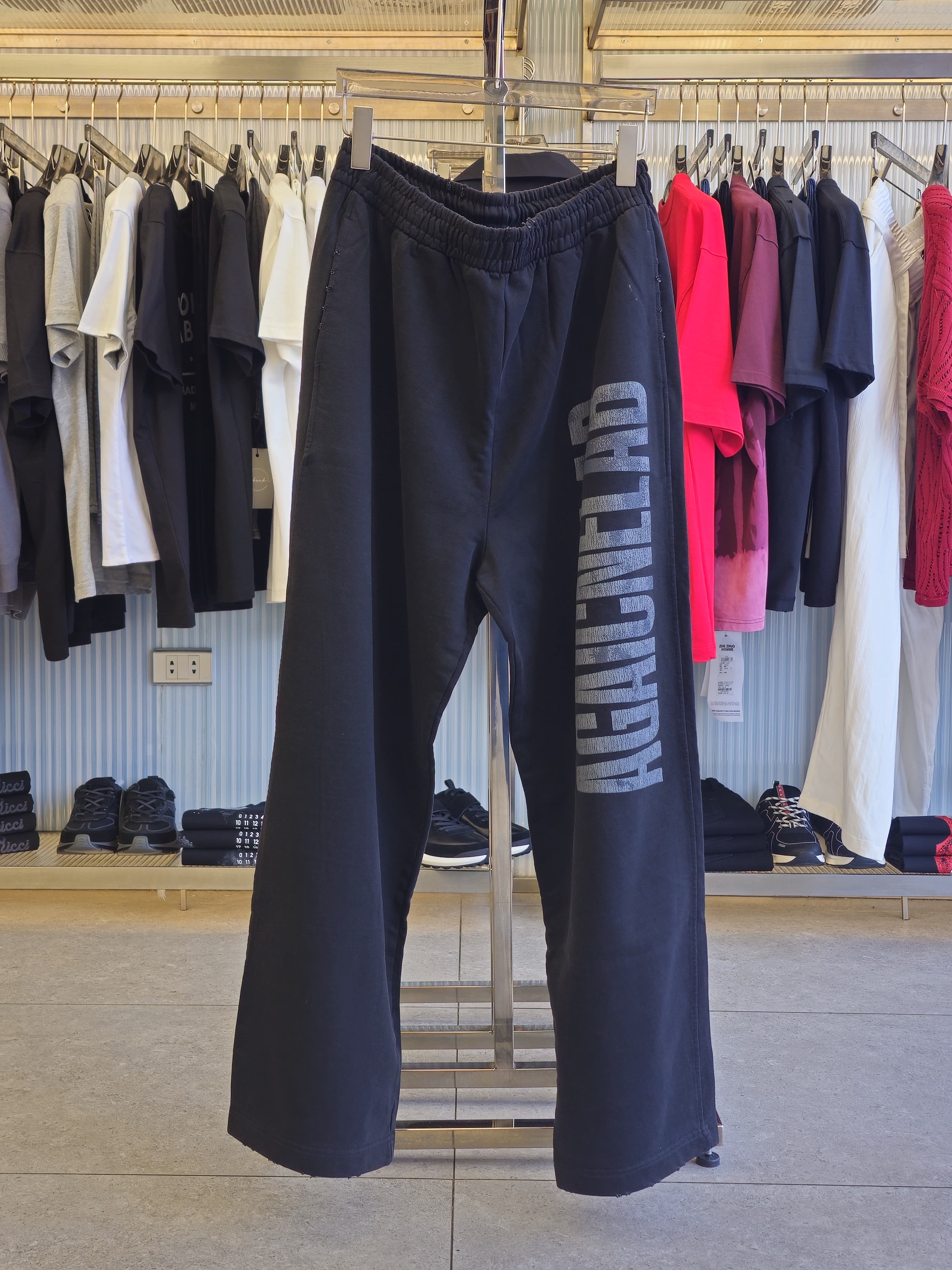 Balenciaga