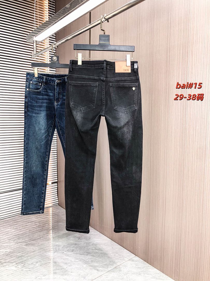 Dior Homme Black Slim-Fit Jeans with Gold Hardware