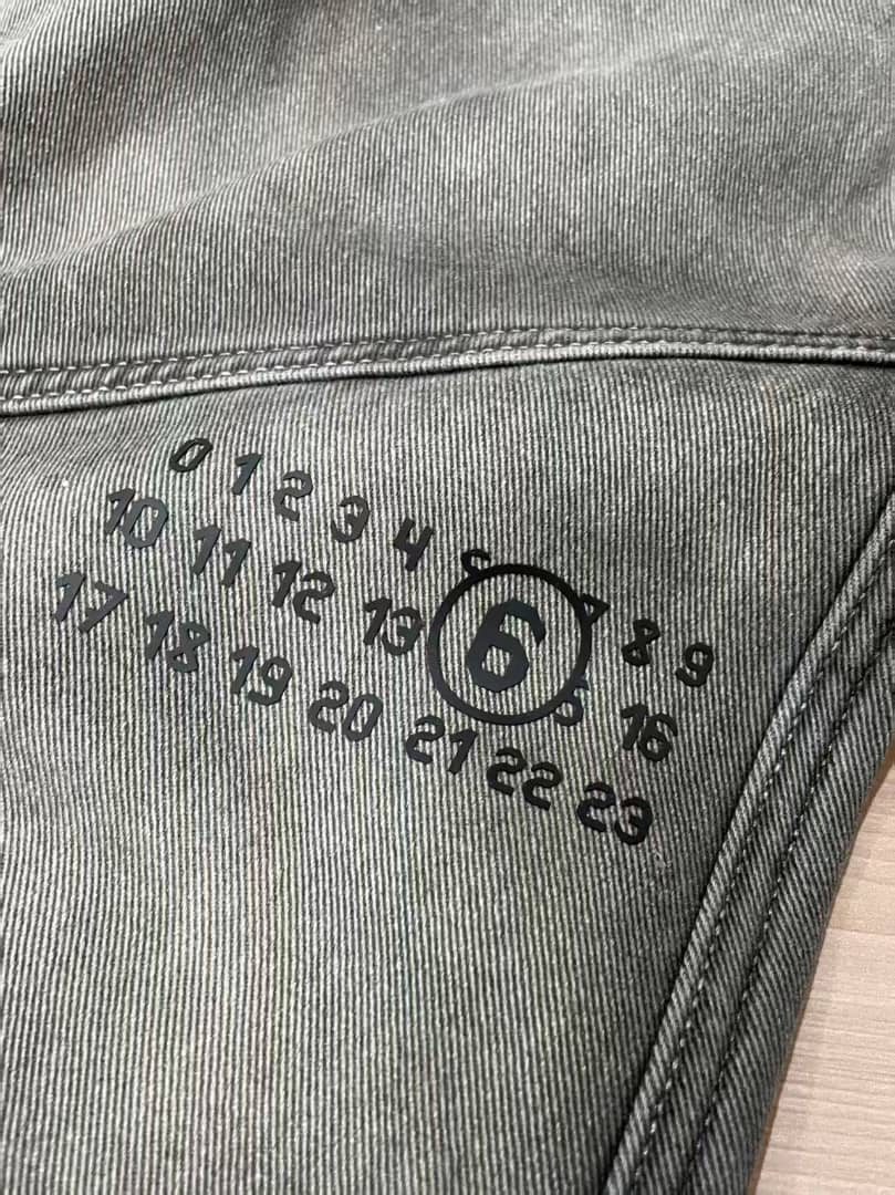 Maison Margiela - Grey Washed Denim Diagonal Seam Jeans