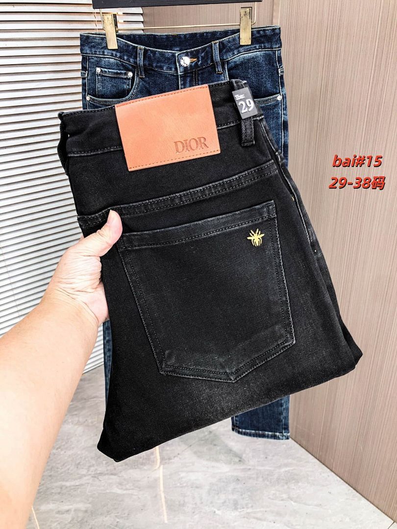 Dior Homme Black Slim-Fit Jeans with Gold Hardware